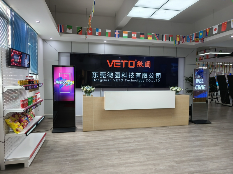 China Dongguan VETO technology co. LTD Perfil de la compañía