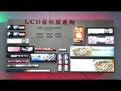23Display LCD de 1 pulgada para supermercados
