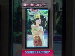 pantalla táctil de montaje en pared