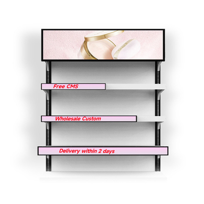 VETO 23.1 pulgadas Bar de pantalla Bar de pantalla de borde Panel de LCD para estanterías de supermercado Digital Signage Estirado