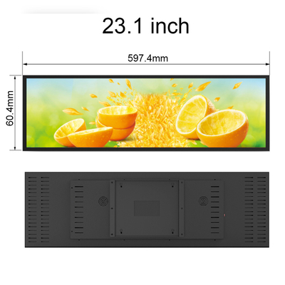 VETO 23.1 pulgadas u otro tamaño Pantalla LCD interior Ultra delgado monitor LCD digital Pantalla de barra de estiramiento señalización