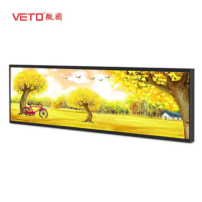 Calidad Disposición viva estirada anuncio publicitario interior de la imagen de los liendres de la exhibición 450 del LCD de la barra Fábrica