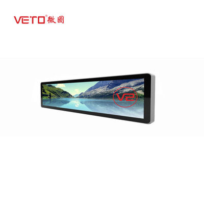 Calidad Tipo ultra fino exhibición del LCD, brillo de la barra del ² de la exhibición 300 cd/m del monitor del estiramiento Fábrica