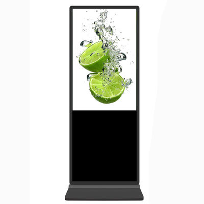 Calidad VETO Android LCD señalización publicitaria interior vertical piso de pie Quiosco de pantalla táctil fábrica